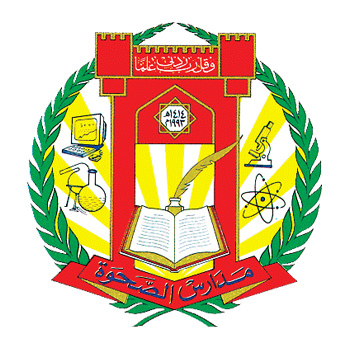 AL SAHWA PRIVATE SCHOOL 