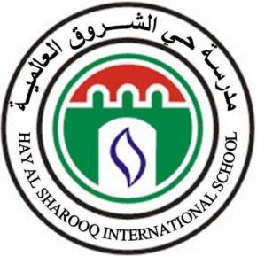 HAY AL SHAROOQ INTERNATIONAL SCHOOL