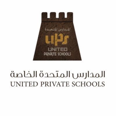 UNITED PRIVATE SCHOOL